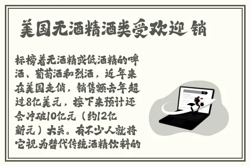 久久精品国产只有精品2020