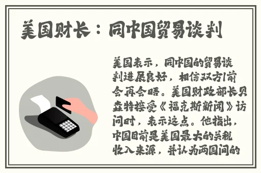 我的义姐不是个好妈妈嗯